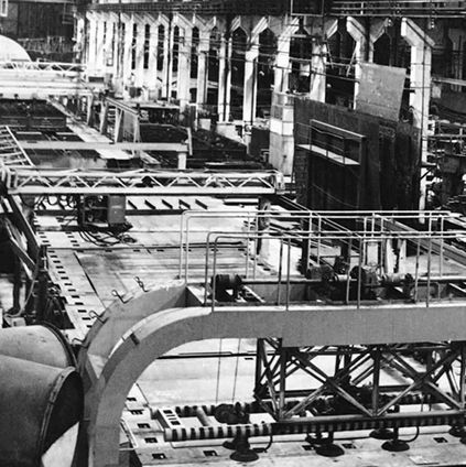 Историческая справка